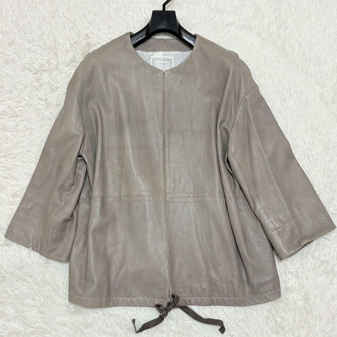 美品✨️ ビアズリー ノーカラー レザージャケット シープスキン グレージュ