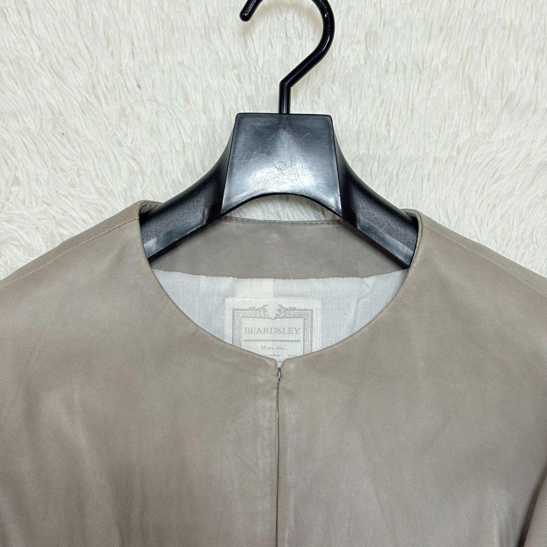 美品✨️ ビアズリー ノーカラー レザージャケット シープスキン グレージュ