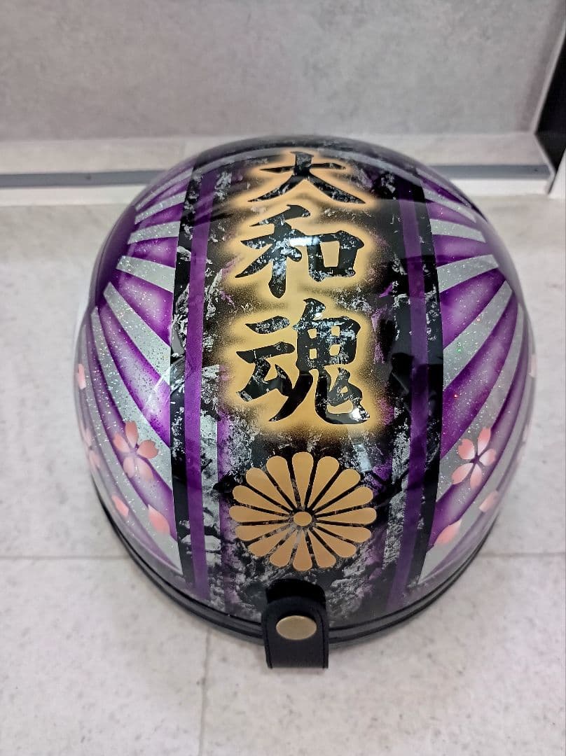 香葉様