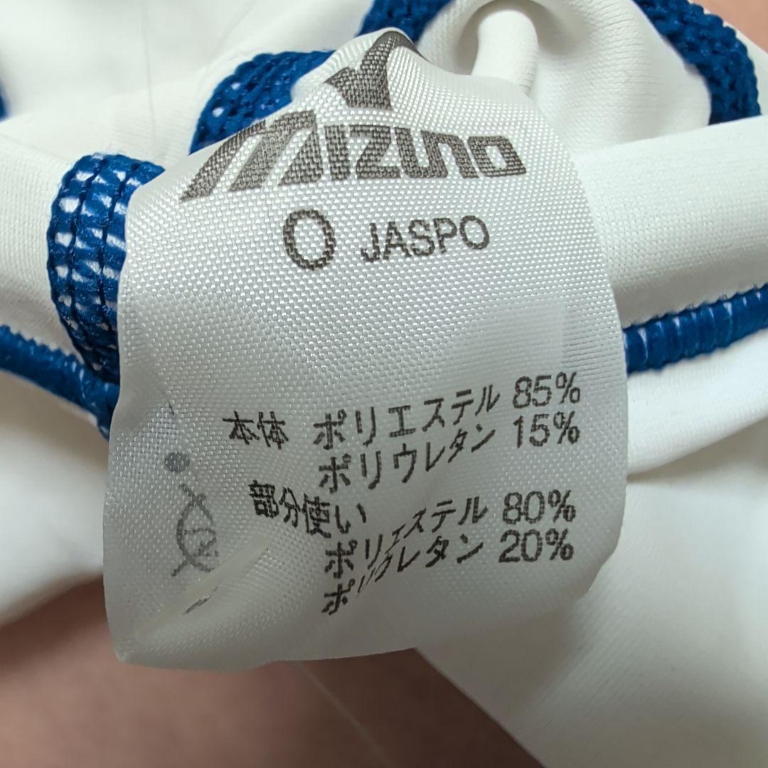 Mizuno 競泳水着 ホワイト/ブルー
