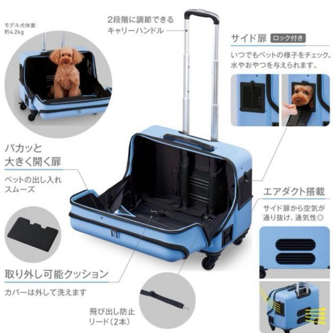 【美品】OSOTOキャリーローラー M ホワイト