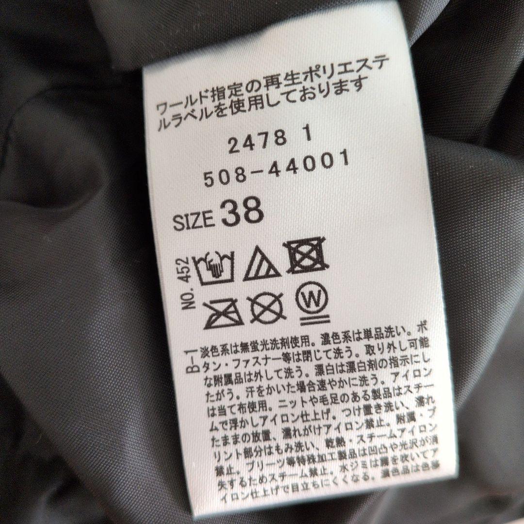 新品未使用 　クチュールブローチ【冬の名品・撥水】愛されダウン　黒　М