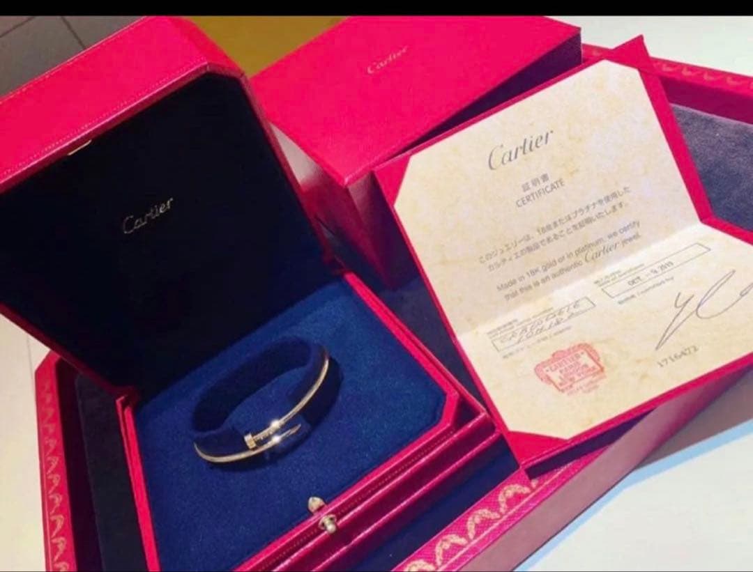 Cartier ジュストアンクル　YGブレスレット 16cm