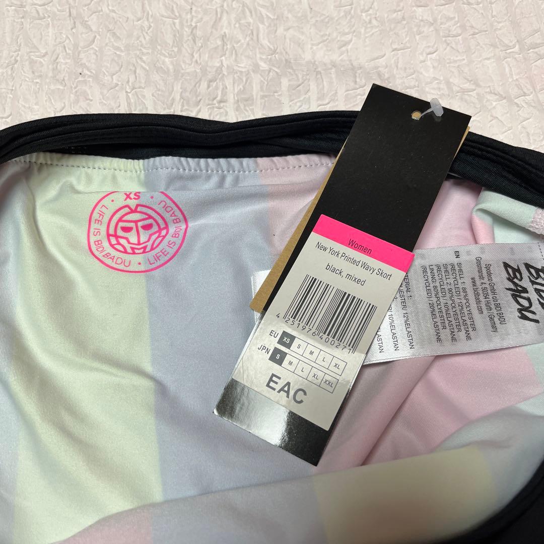 ビディバドゥ　タグ付き新品セットアップ　海外サイズXS