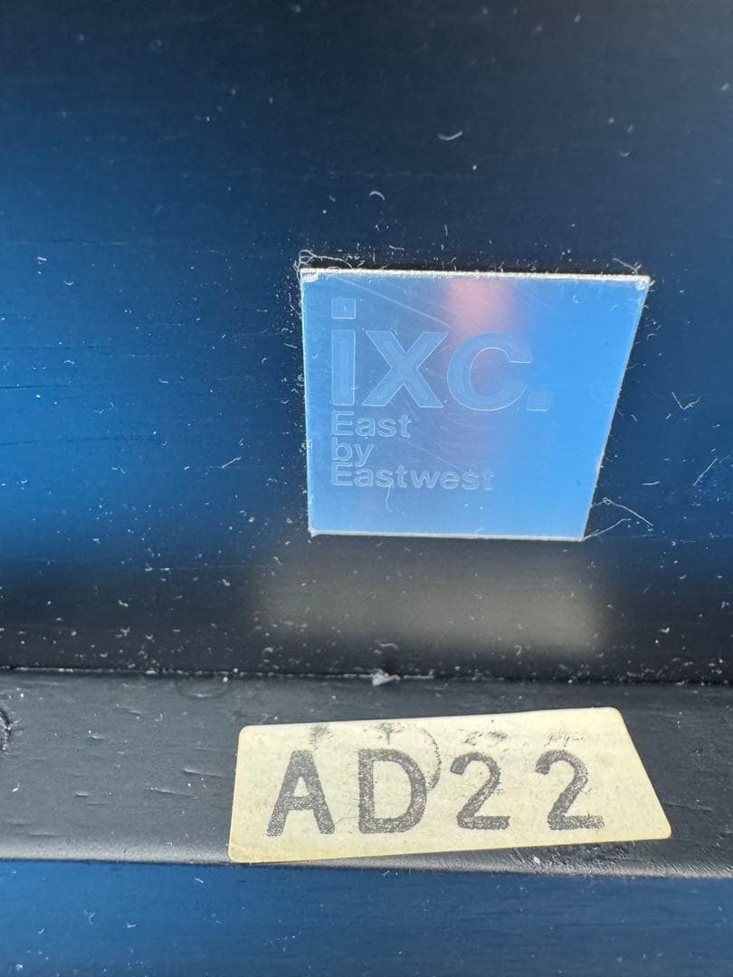 カッシーナイクスシー　ヴィオラ　ラウンジチェア