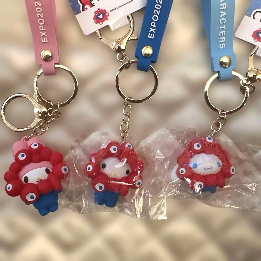 サンリオミャクミャク　EXPO2025【限定品】
