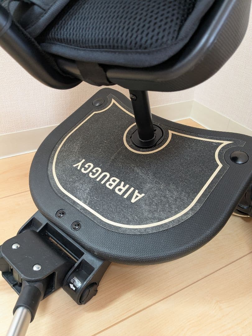 美品　AIRBUGGY 2WAY BOARD EX