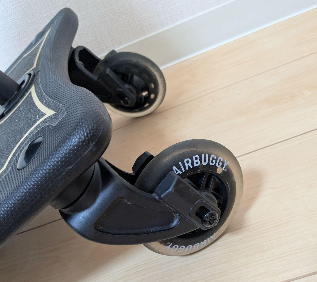 美品　AIRBUGGY 2WAY BOARD EX