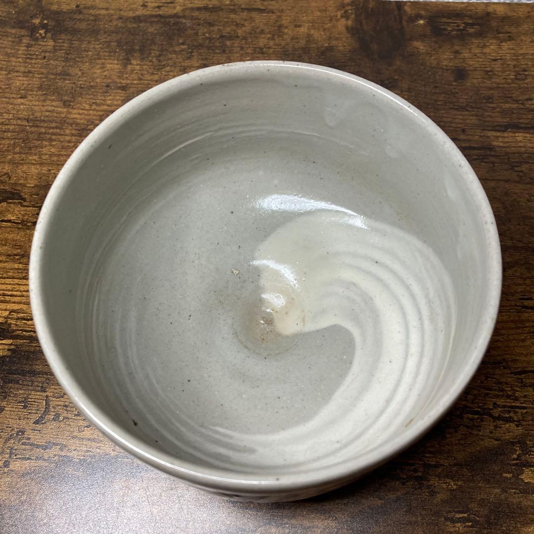 D-4 【美品】茶道具 抹茶碗 鉄絵 竹・網目紋 作家物 陶印あり