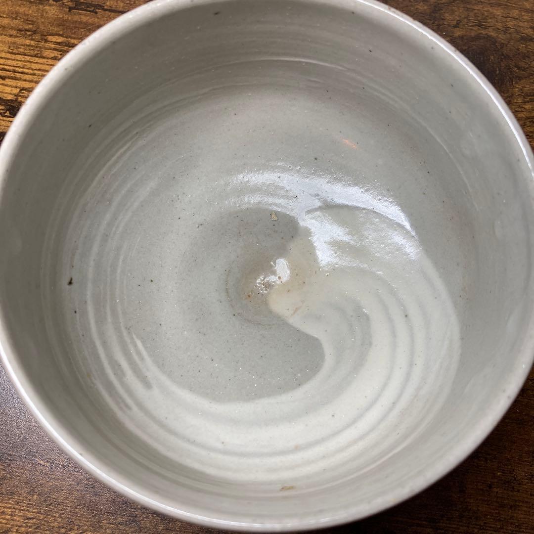 D-4 【美品】茶道具 抹茶碗 鉄絵 竹・網目紋 作家物 陶印あり