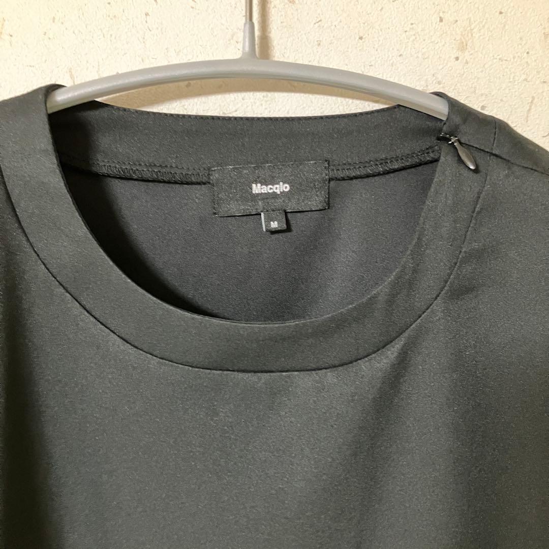 トップス Macqlo ultimex long sleeve tee
