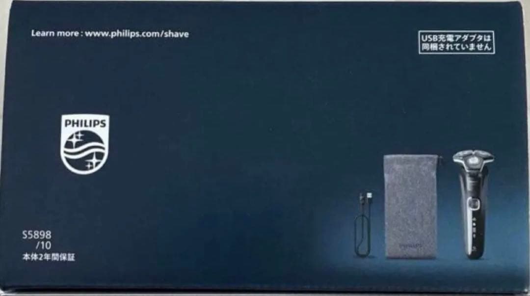 Philips shaver 5000 Series S5898/10未使用