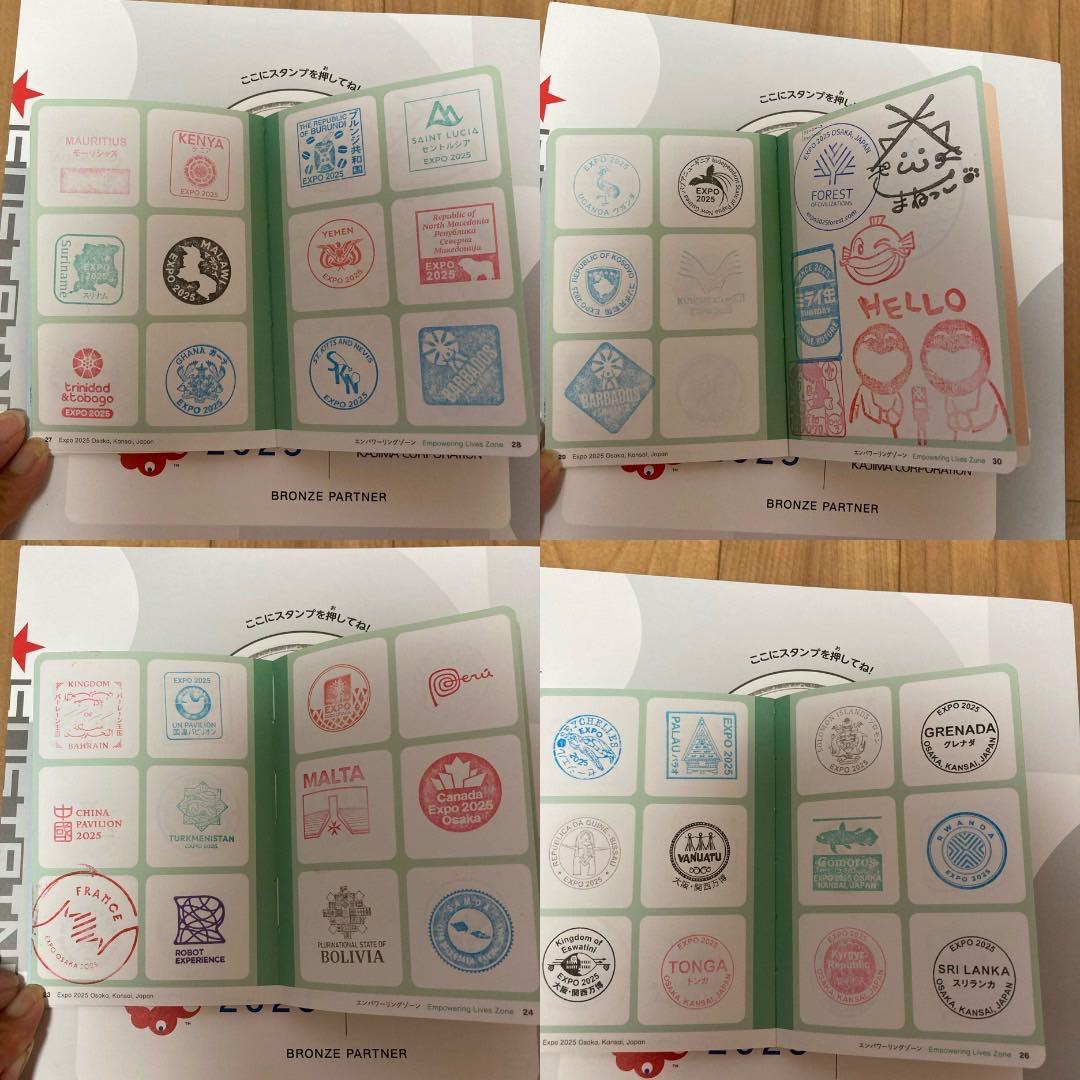 万博スタンプパスポートコンプリートサテライト済、ムーミン、住友・ノモ限定【2】