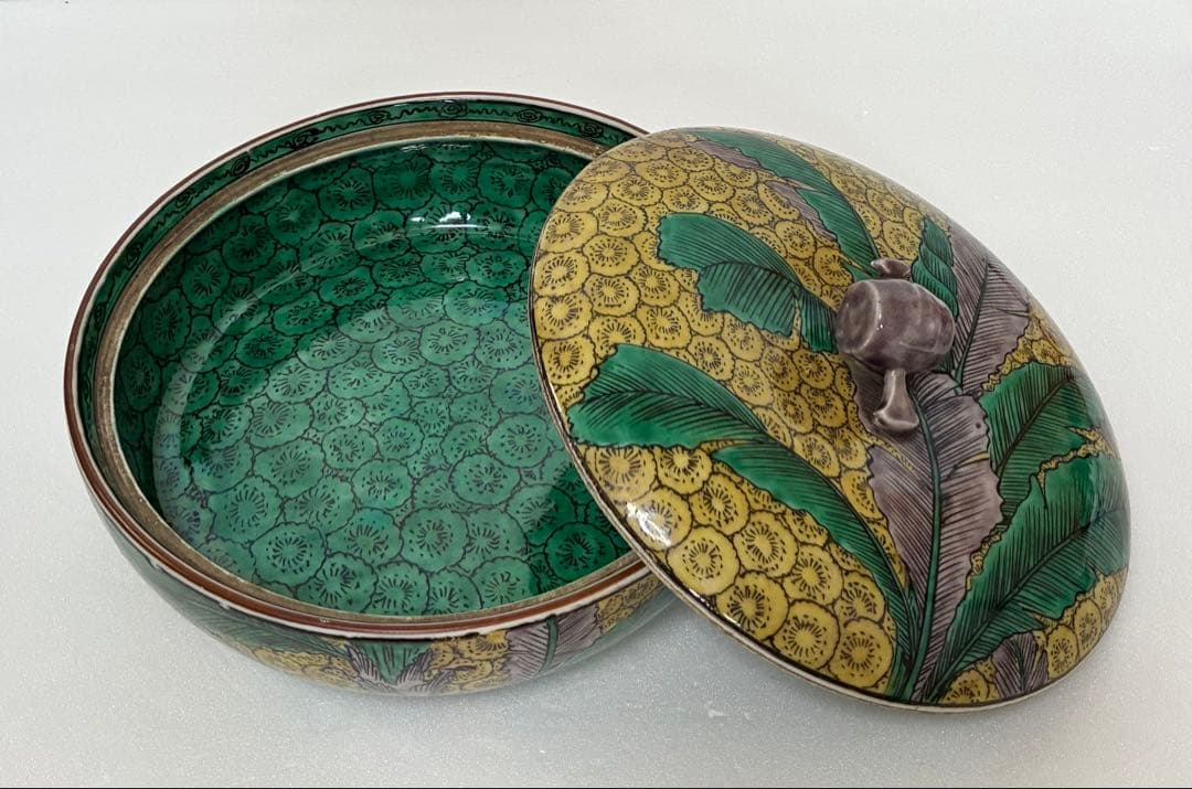 江戸時代幕末 明治以降 再興九谷 吉田屋窯 青手九谷 色絵芭蕉文 蓋付鉢