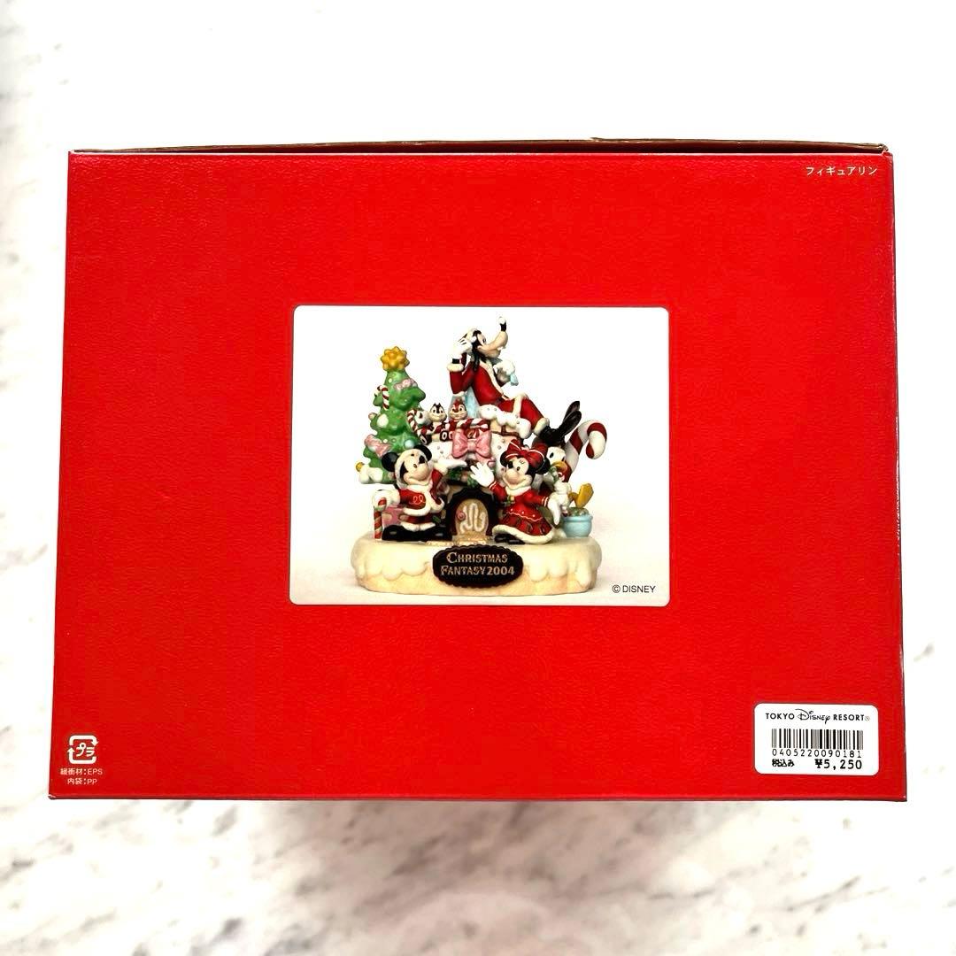 東京ディズニーランド　2004クリスマスファンタジー限定フィギュアリン