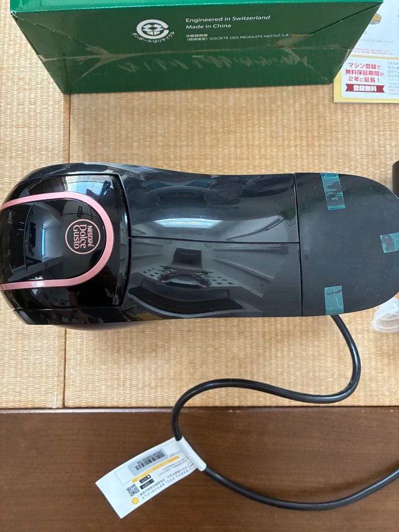ネスカフェドルチェグスト★ジェニオエスシェア★スターバックス体験セット