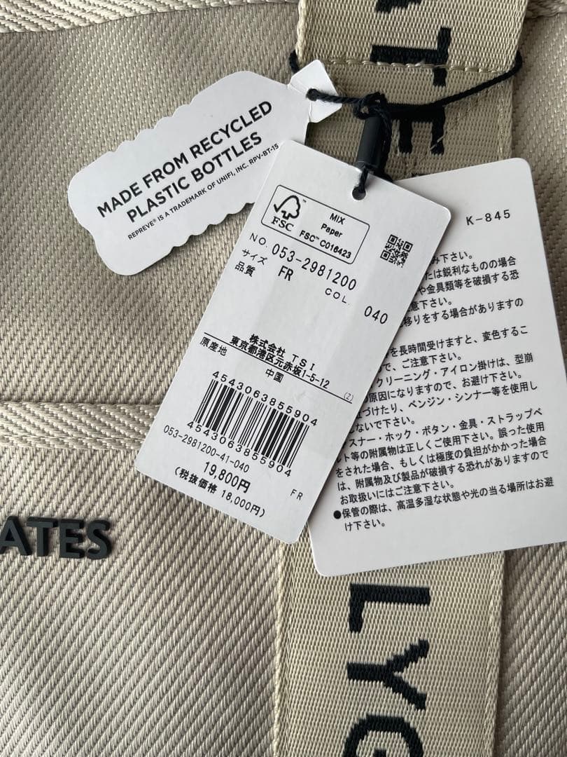 【PEARLY GATES/パーリーゲイツ 】ロッカーバッグ トートバッグ