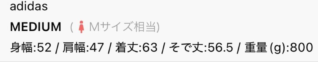 adidasフェイクレザー ジャケット M レディース