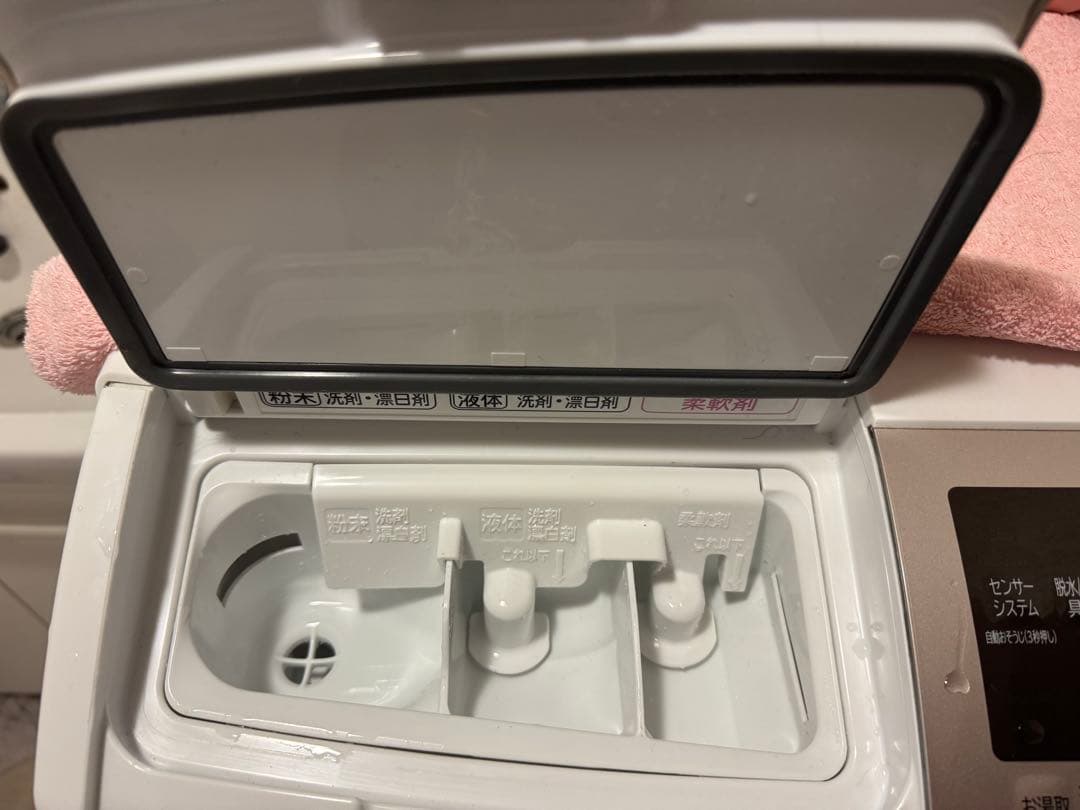 引取限定 日立 ドラム式洗濯機 BD-SV110CL / BD-SV110CR