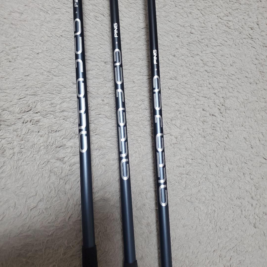 PING G425ハイブリッド#2#3#4、3本セット
