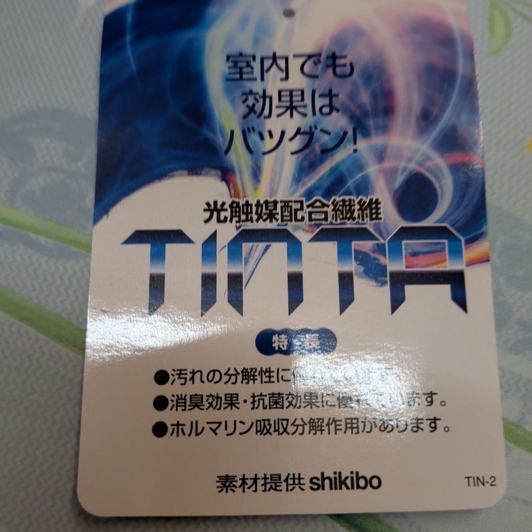 羽毛布団　セミダブルサイズ