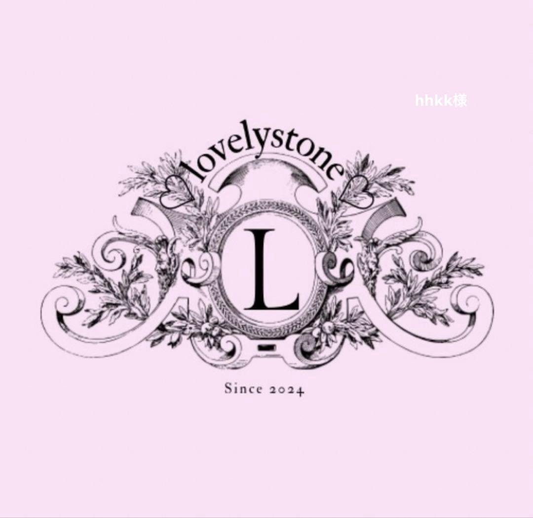 hhkk様　アメジストご確認用