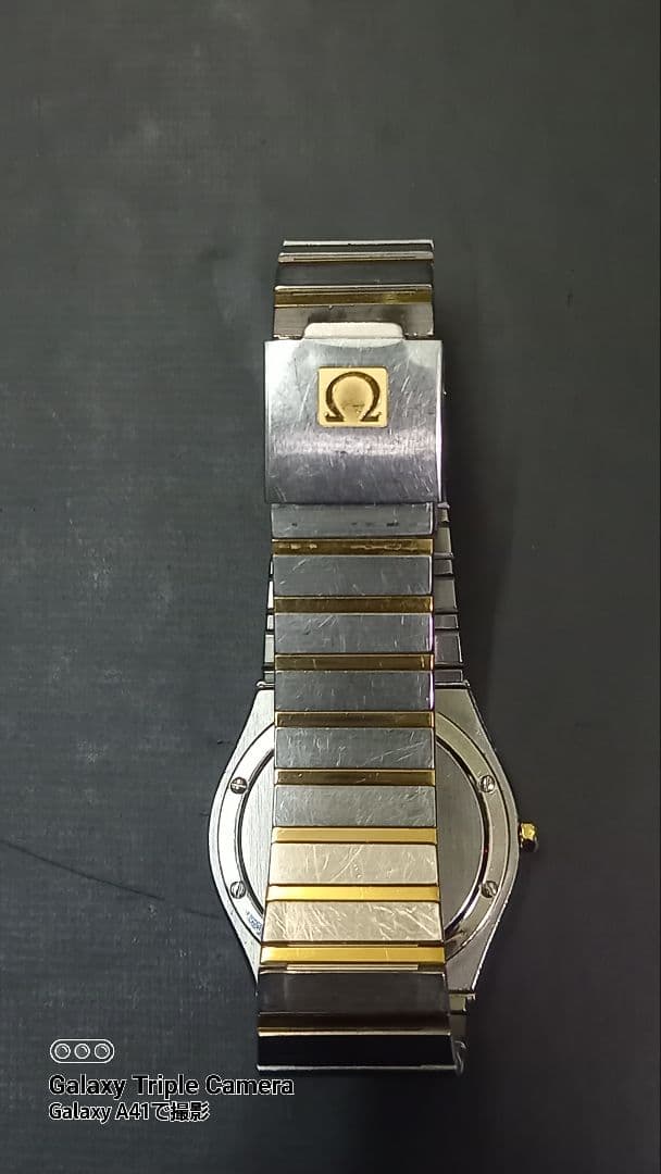 オメガシーマスターマリーナ