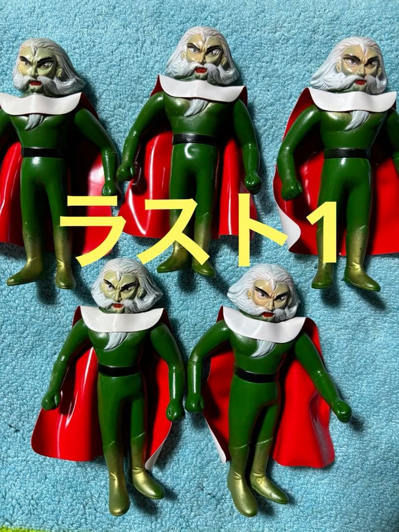当時物　ドクターヘル　ソフビ　美品　レトロ