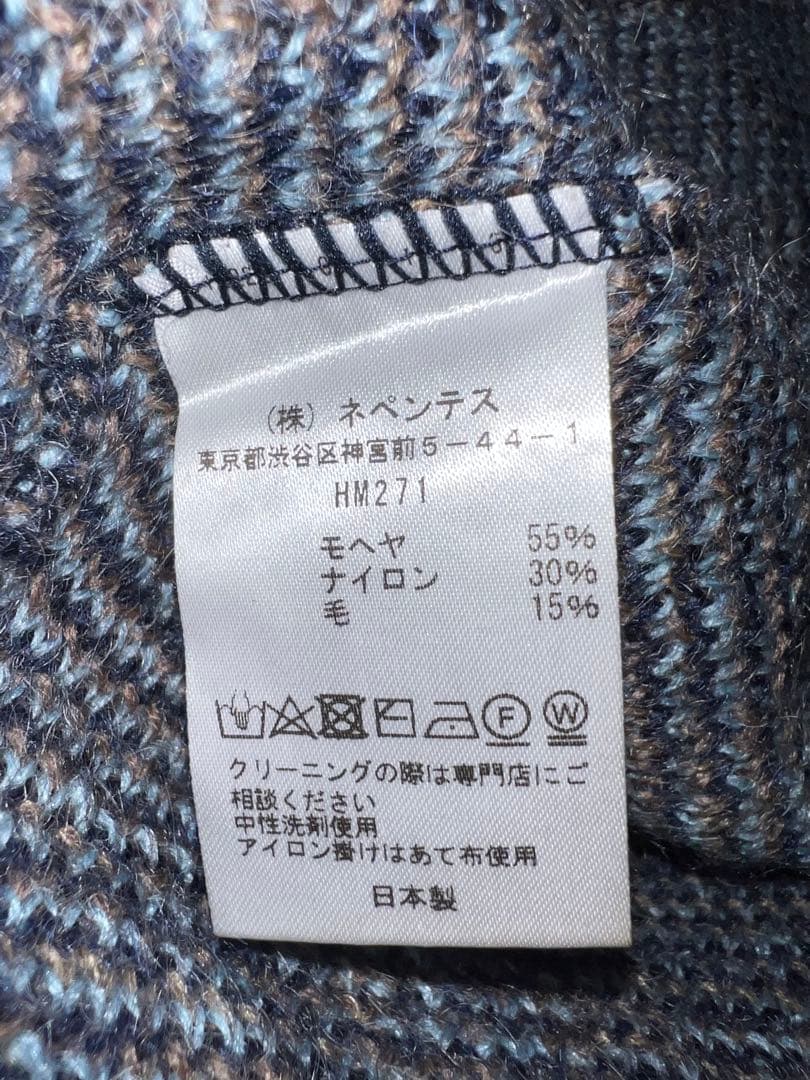 needles ニードルス モヘア カーディガン ブルー フレイム S