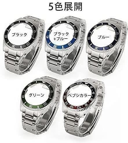 GA2100　GA2110 メタルカスタム パーツＢＫ