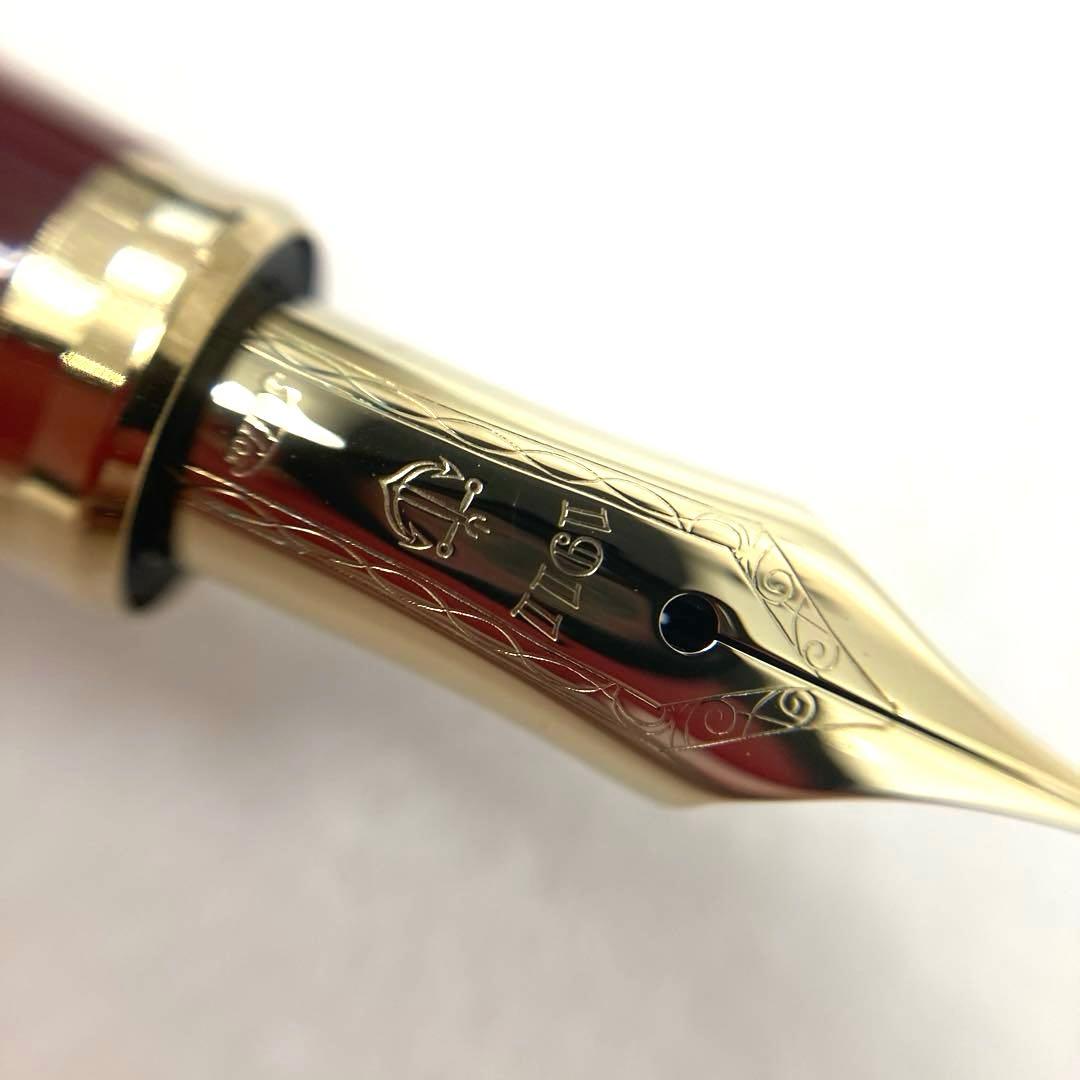 【正規品】SAILOR キャップ式　万年筆　ヤング・プロフィット　レッド
