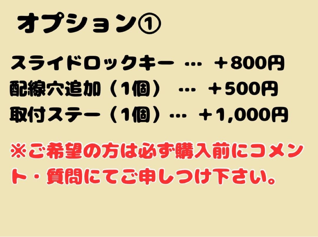 ぽん【30×45×45ケージ】