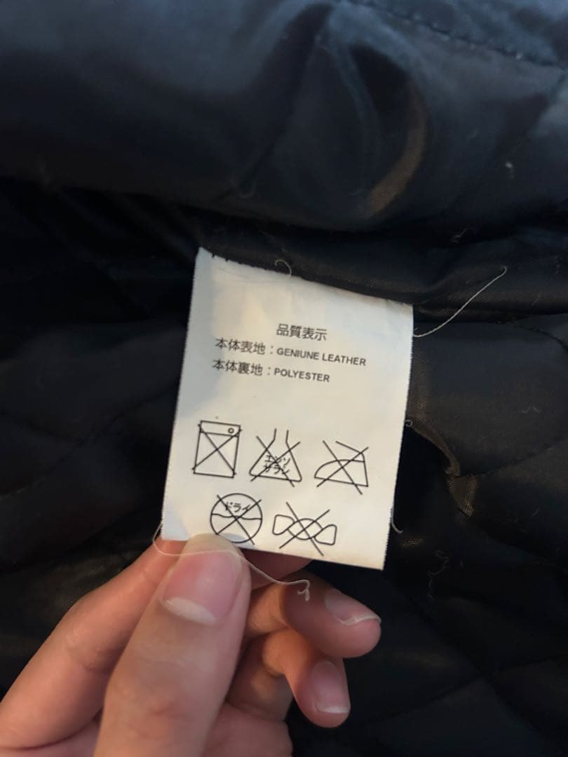 Liugoo Leathers 牛革 オールレザースタジャン
