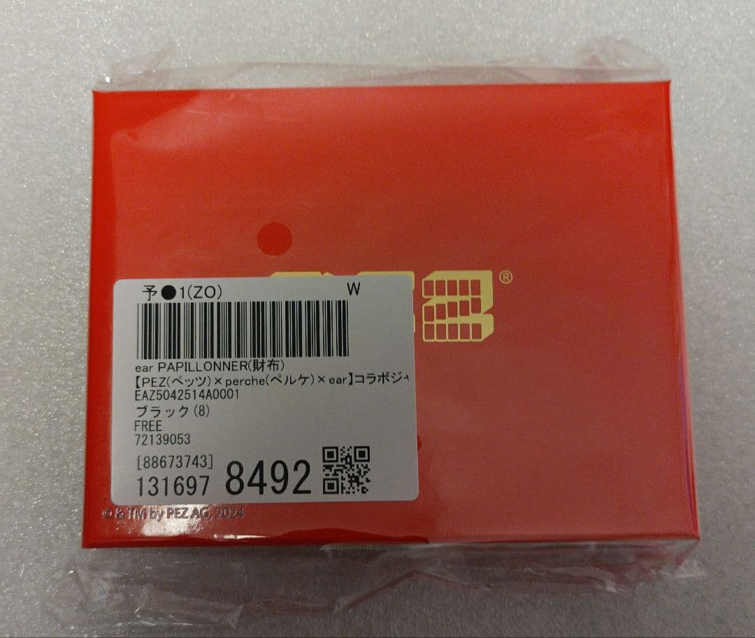 pez　ペルケ　コラボジャバラ　財布　小銭入　ブラックれ