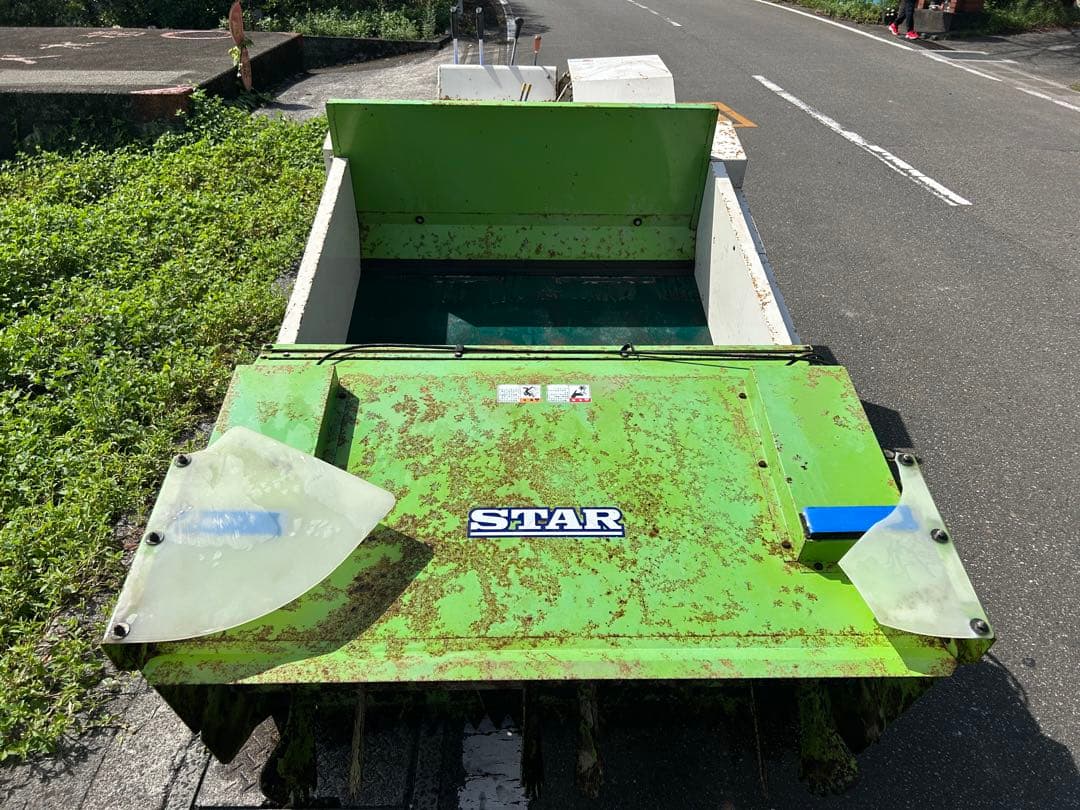 宮崎　スター　マニアスプレッダー ダンプ　10馬力 マニアスプレッダ　堆肥散布機