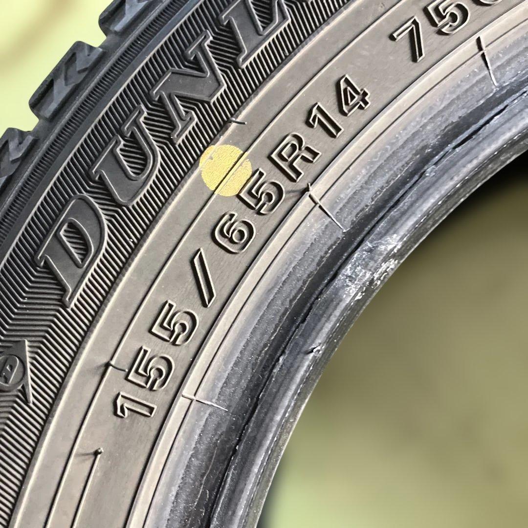 155/65R14 4本セット ダンロップWINTER MAXX WM02