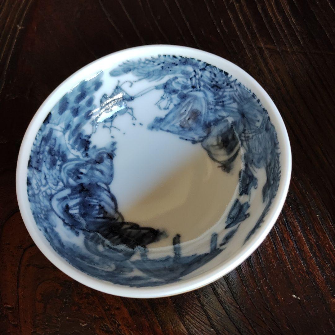 京焼　黃濃唐草蓋物　新品　未使用　香合　小物いれ　塩入れ