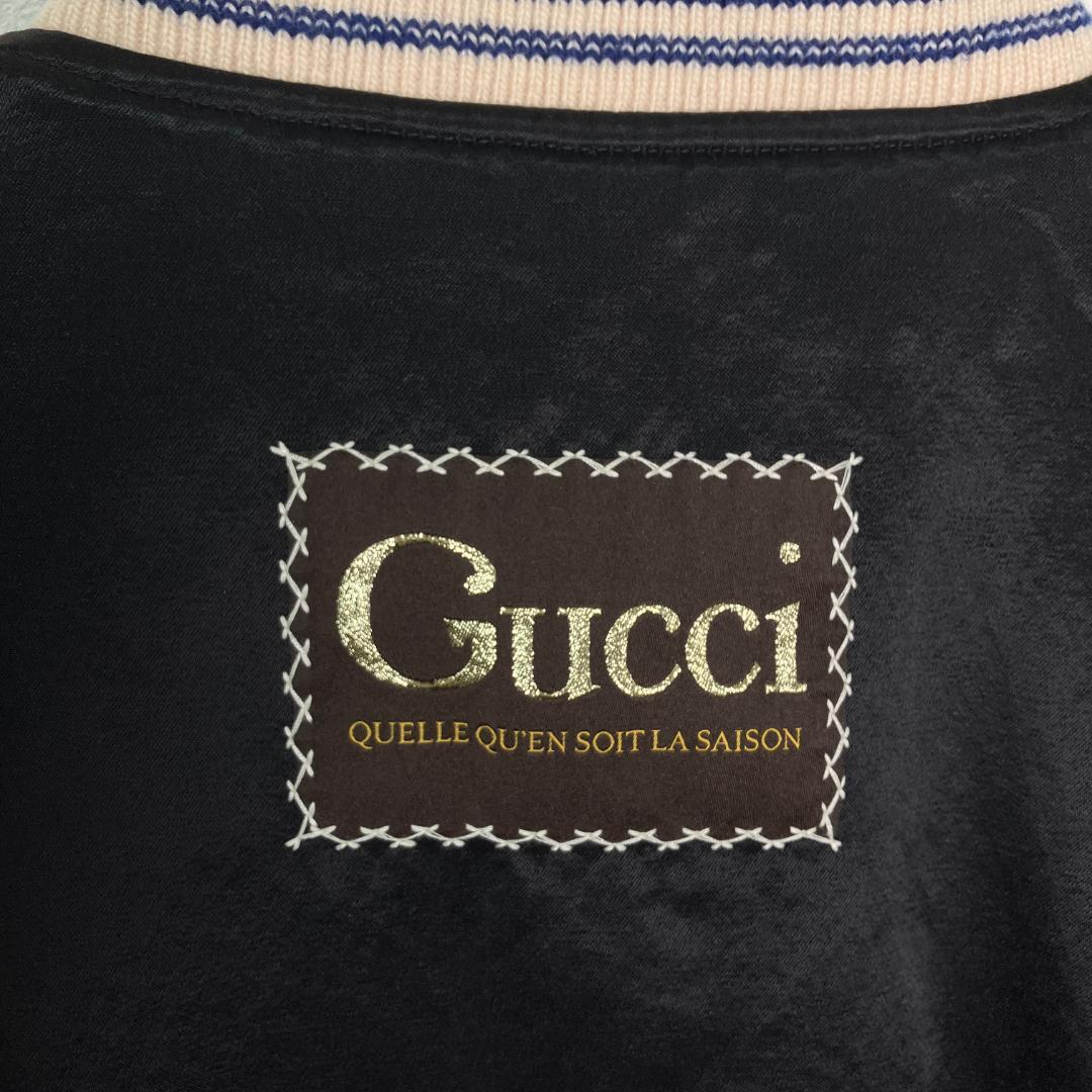 【期間限定価格】GUCCI◆リバーシブルボンバージャケット サイズ46