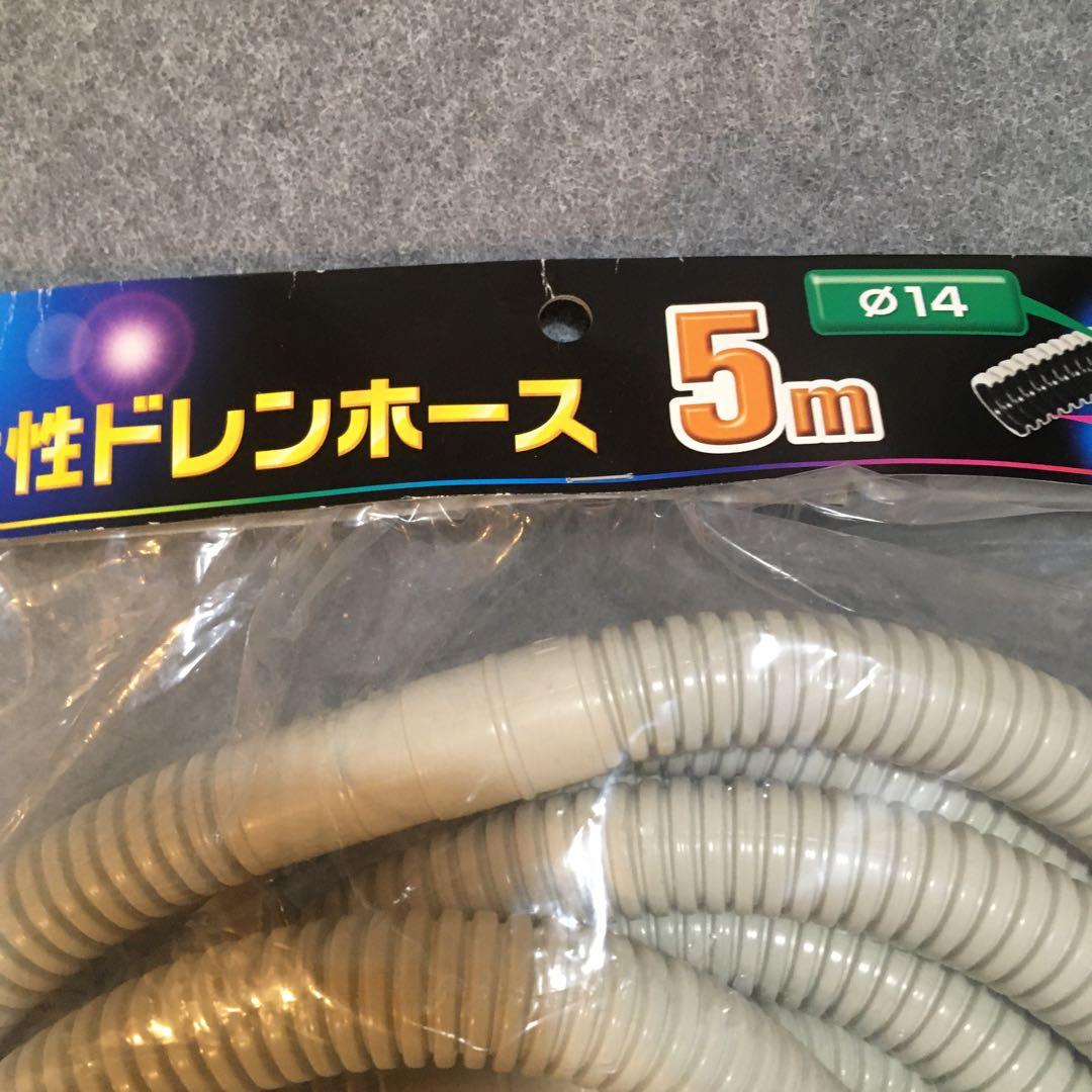 車部品(様)専用　ハイアール　壁用エアコン　JA-16P