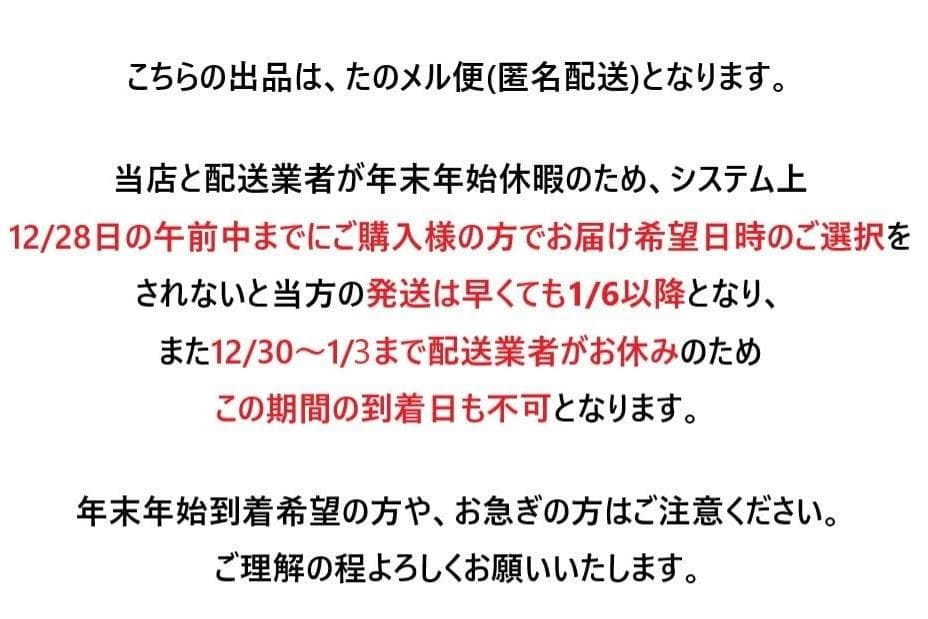 正規品■ルイスポールセン■PH 5　ペンダントライト　ホワイト　コード75cm