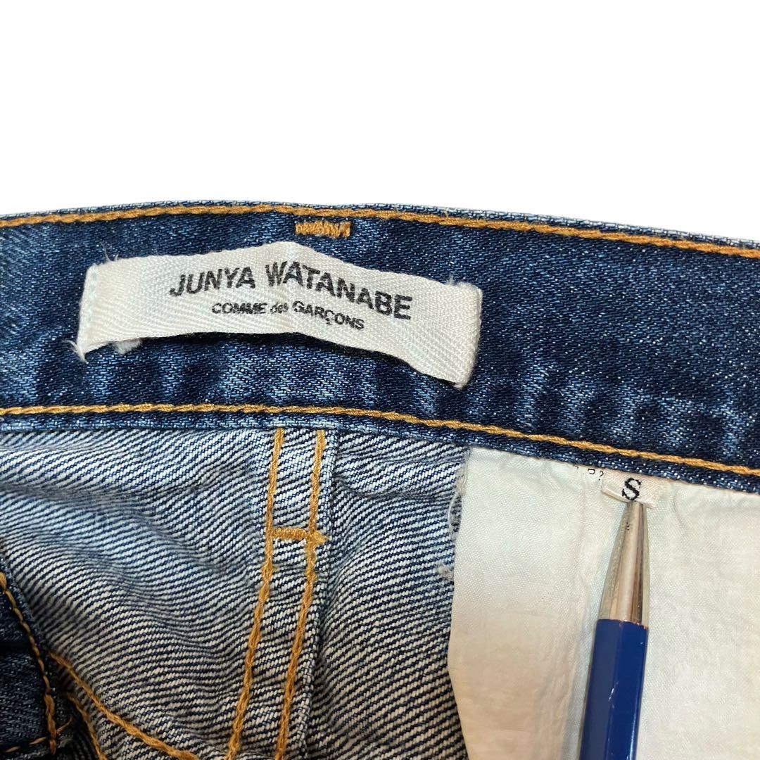 JUNYA WATANABE ジュンヤワタナベ　ストレートデニム 　赤耳