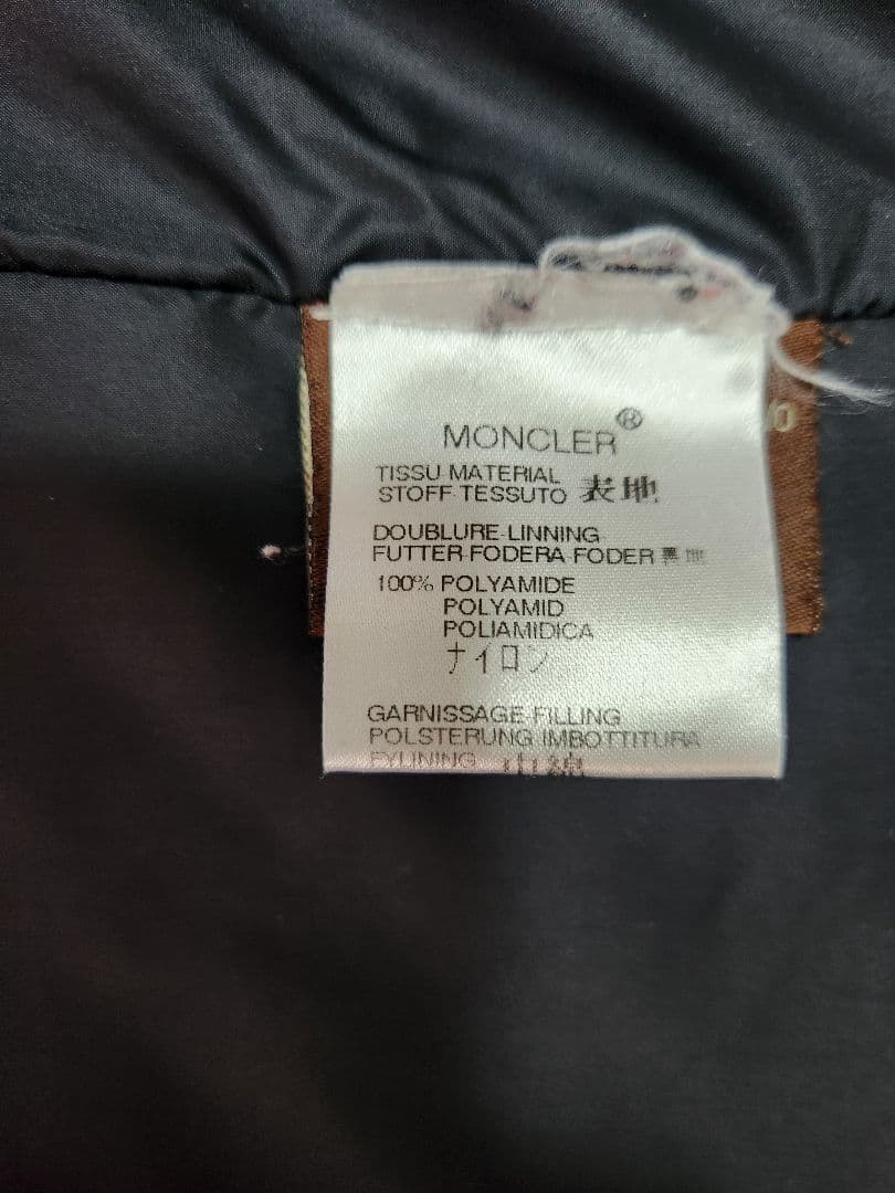 MONCLER(モンクレール) ダウンコート　黒色