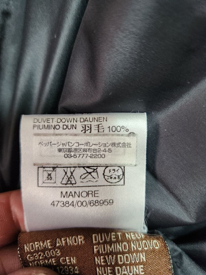 MONCLER(モンクレール) ダウンコート　黒色