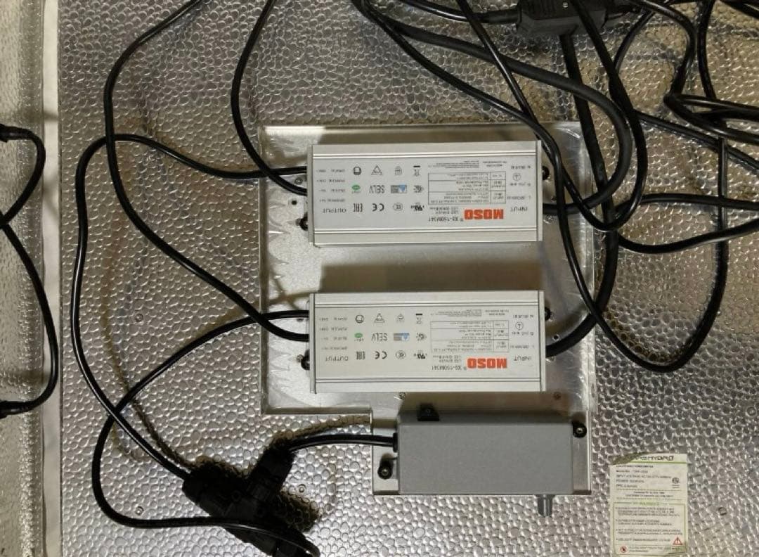 2台セットMARS HYDRO TSW-2000 LEDライト マーズハイドロ