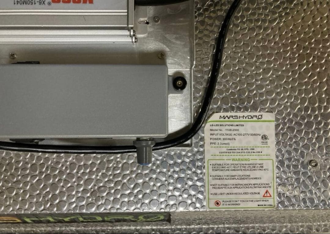 2台セットMARS HYDRO TSW-2000 LEDライト マーズハイドロ