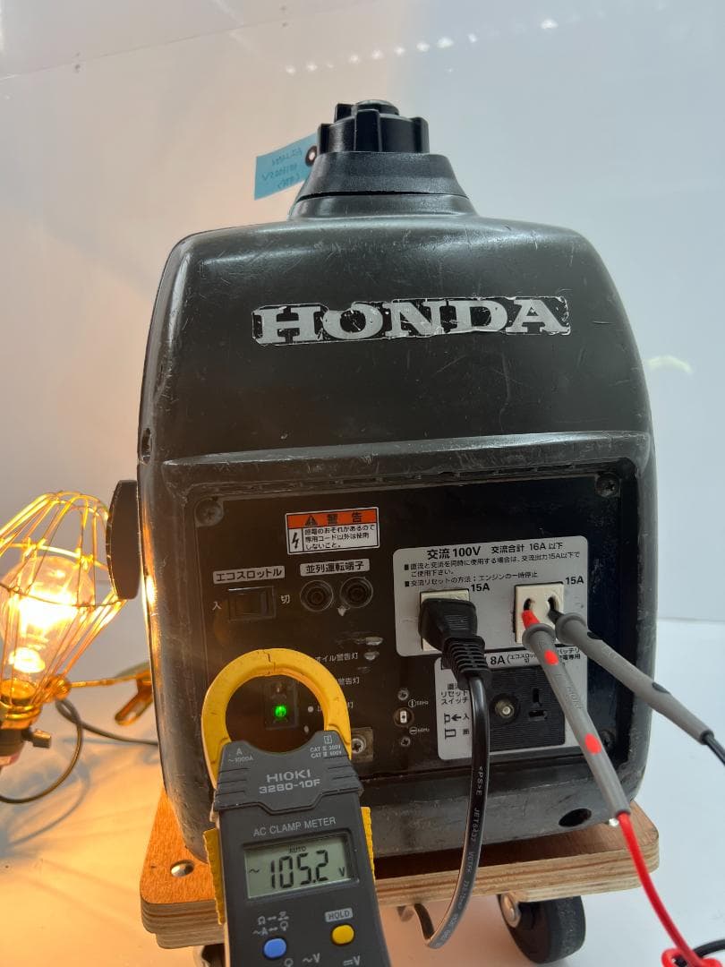 【動作良好・保証付】AIRMAN インバーター発電機 HP1600SV 971