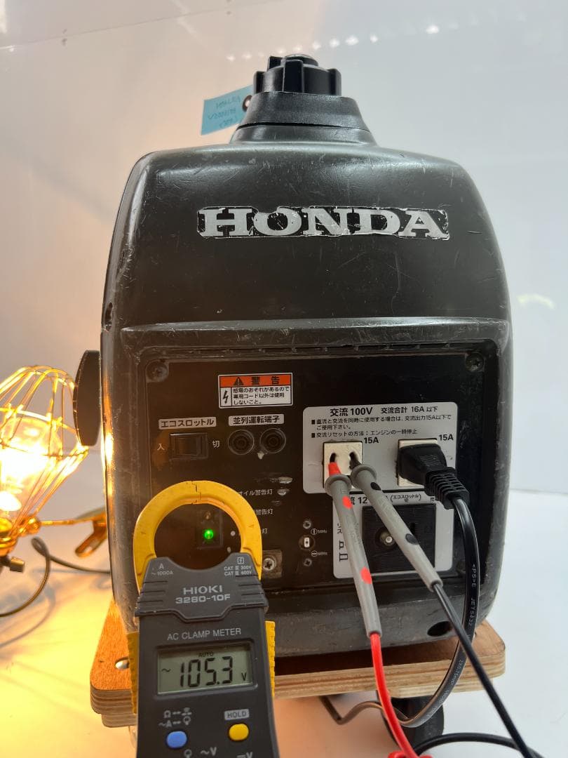 【動作良好・保証付】AIRMAN インバーター発電機 HP1600SV 971