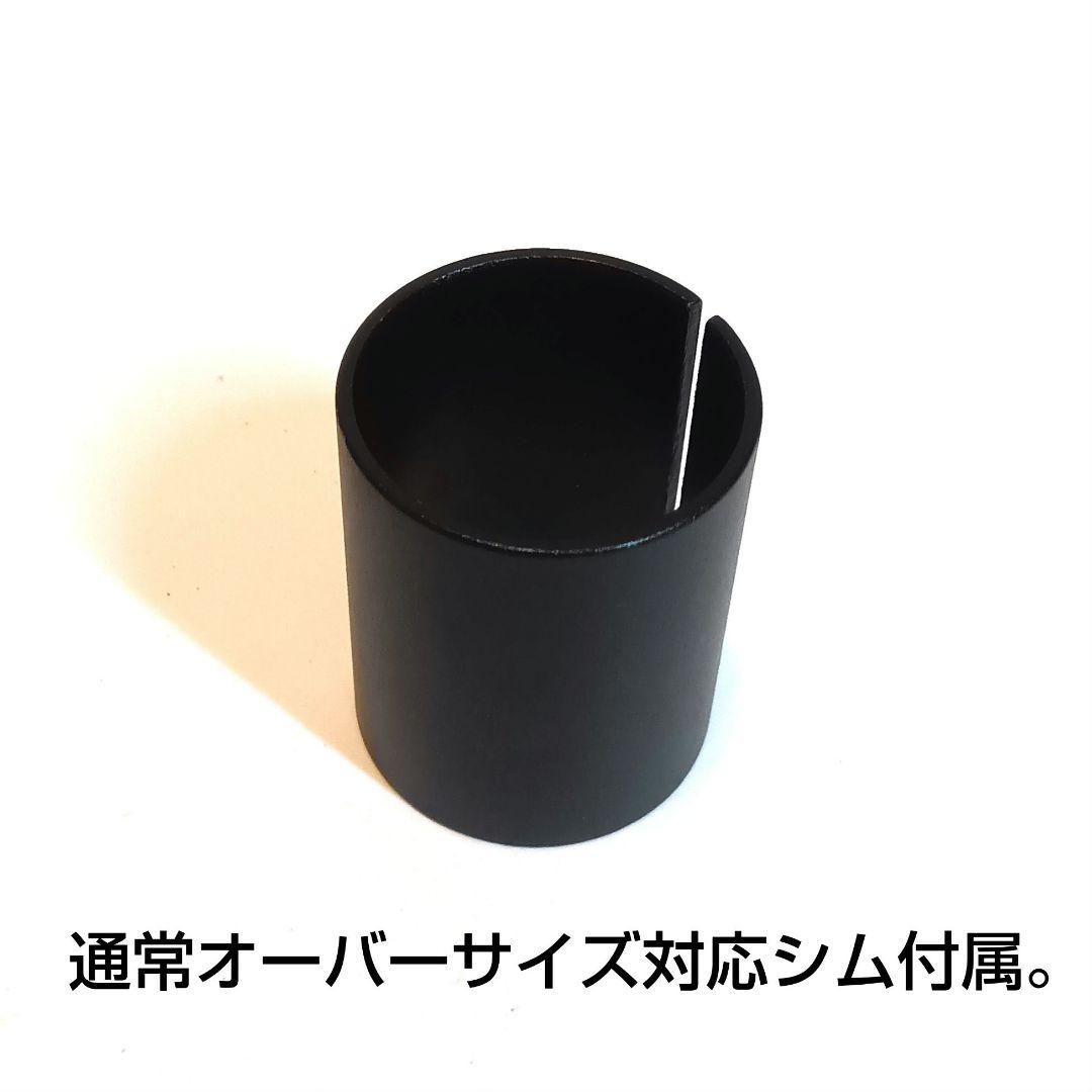 (美品)GIANT Contact SLR OD2ステム 10°×140mm