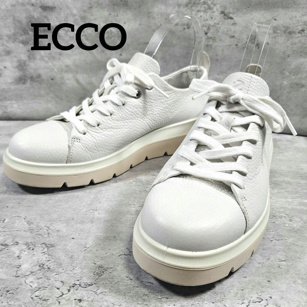 美品 ECCO エコー レザースニーカー 厚底 ホワイト 38