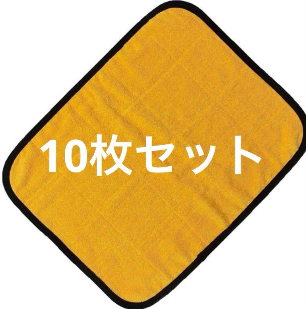 サウナマット セット オレンジ